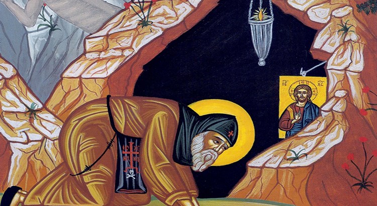 St. Ephraim of Syria